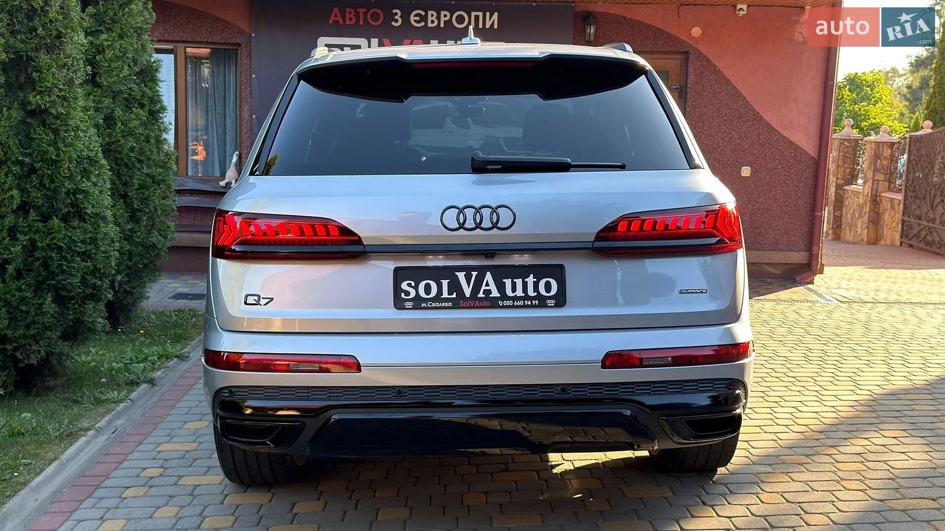 2020 Audi Q7 - мініатюра 17