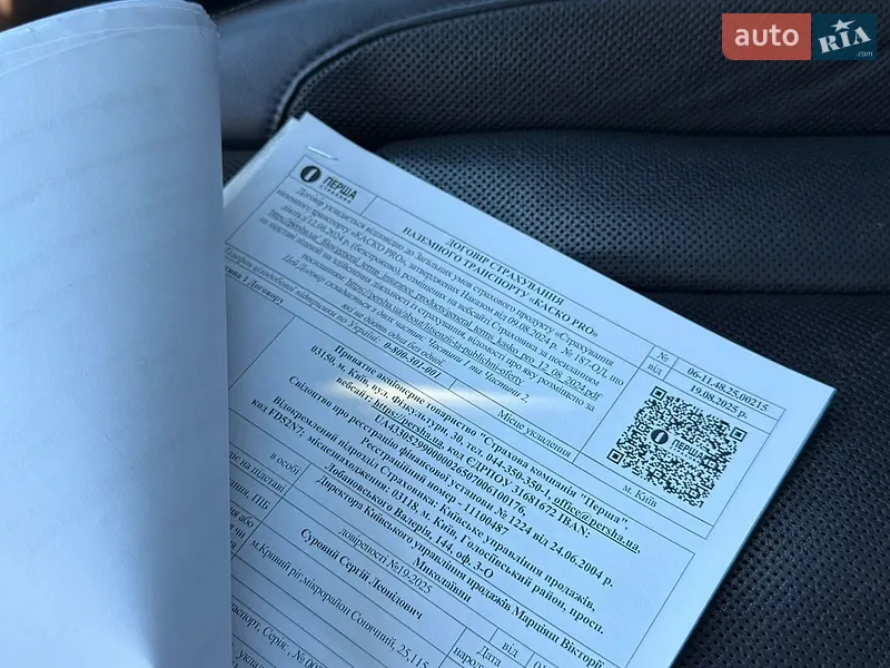 Позашляховик / Кросовер Audi Q7 2020 в Сваляві документ 3 фото Позашляховик / Кросовер Audi Q7 2020 в Сваляві документ