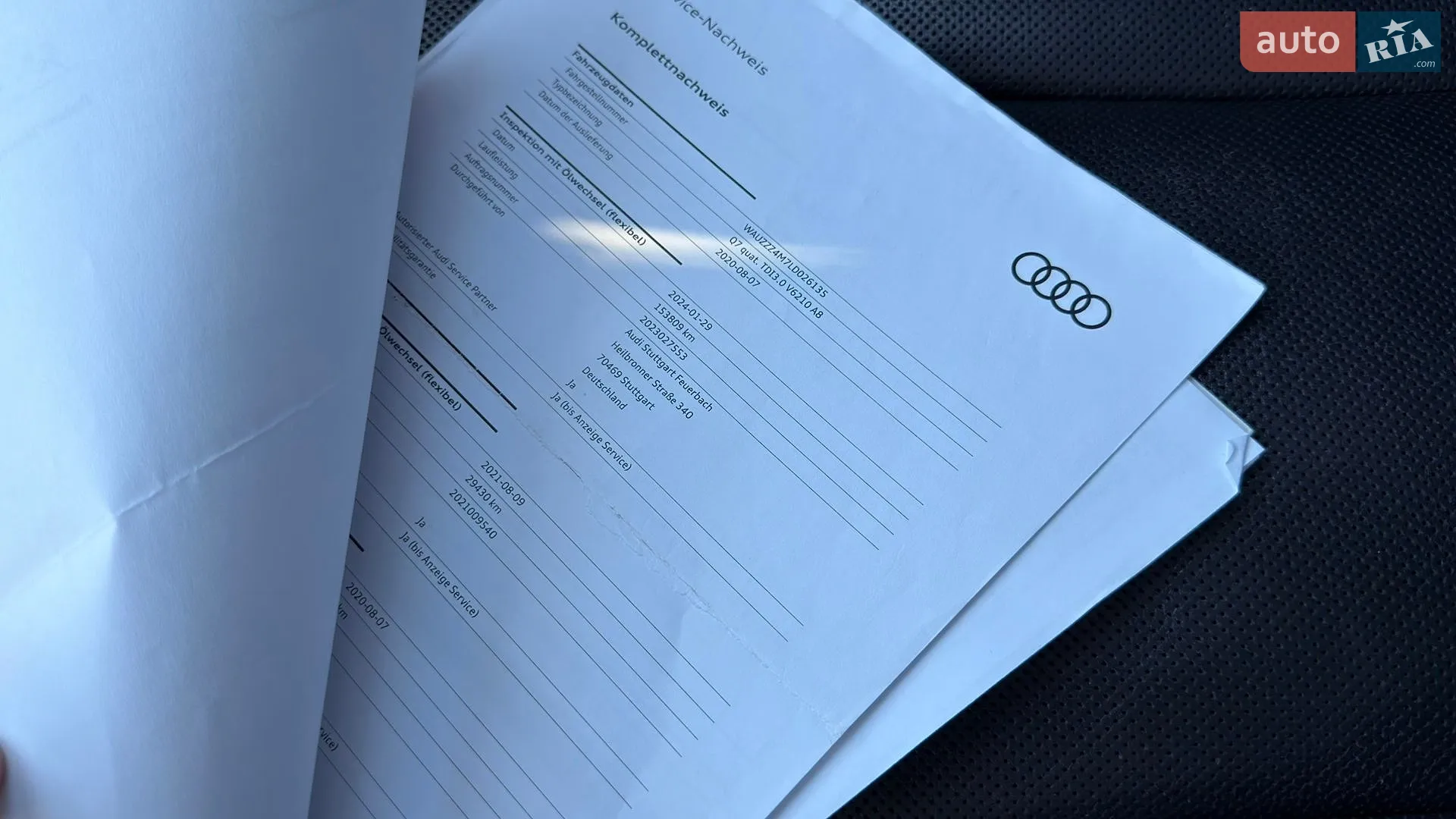 2020 Audi Q7 - мініатюра 112