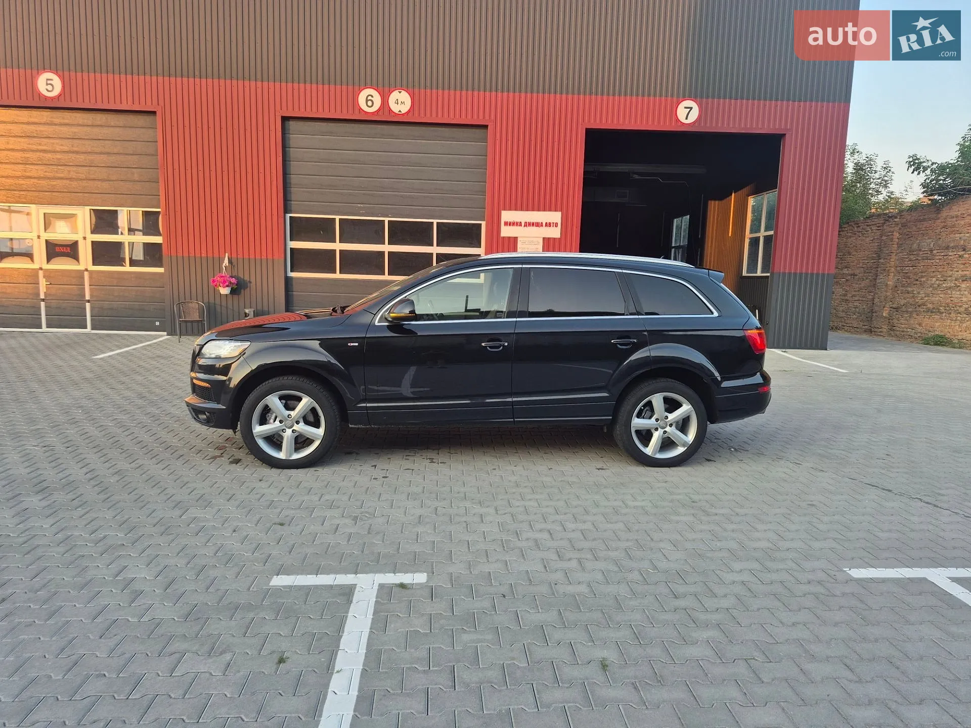 2015 Audi Q7 - мініатюра 8