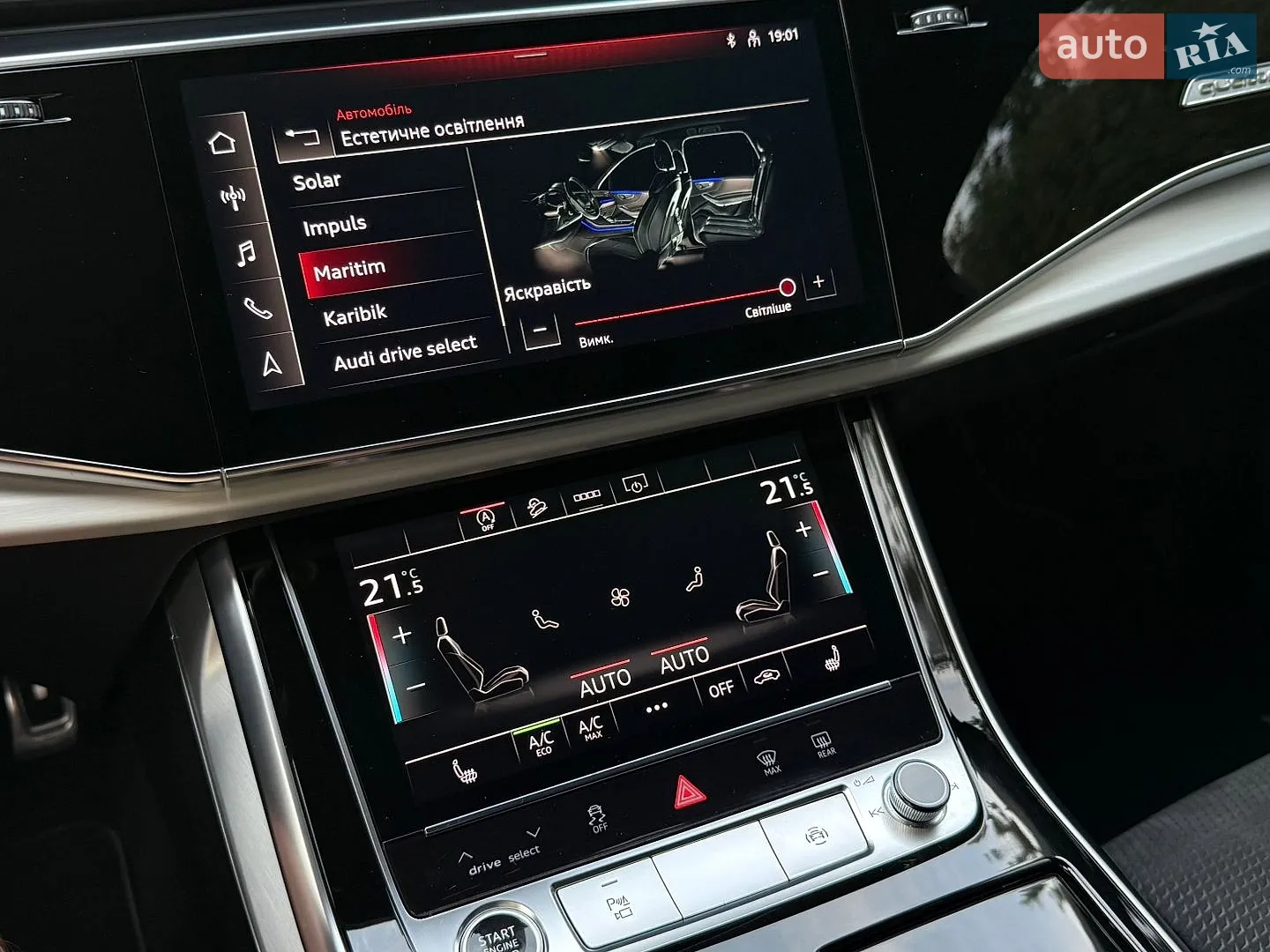 2021 Audi Q7 - мініатюра 47