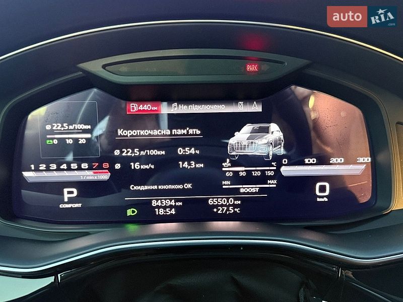 Позашляховик / Кросовер Audi Q7 2020 в Дніпрі фото 15 Позашляховик / Кросовер Audi Q7 2020 в Дніпрі