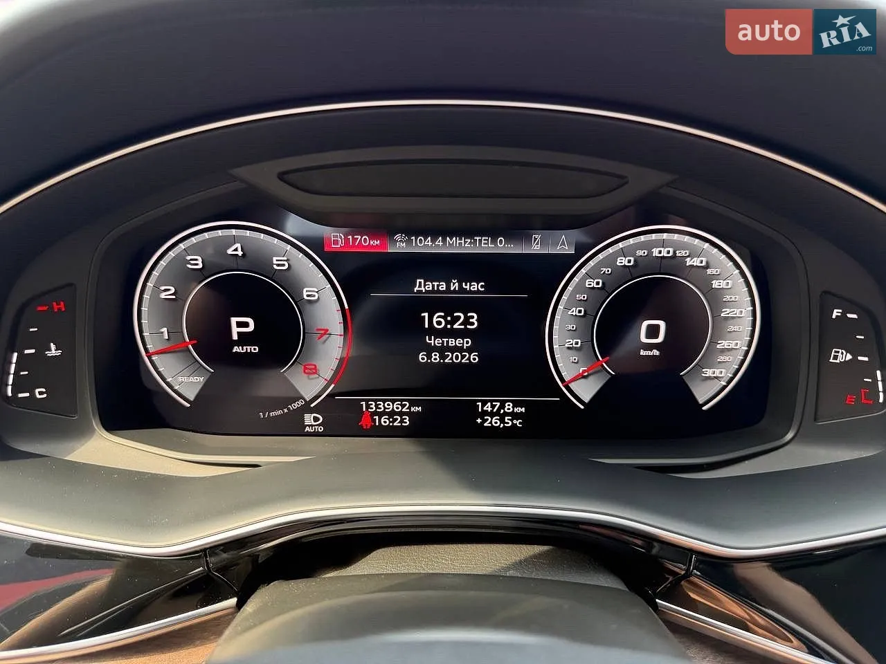 2022 Audi Q7 - мініатюра 37