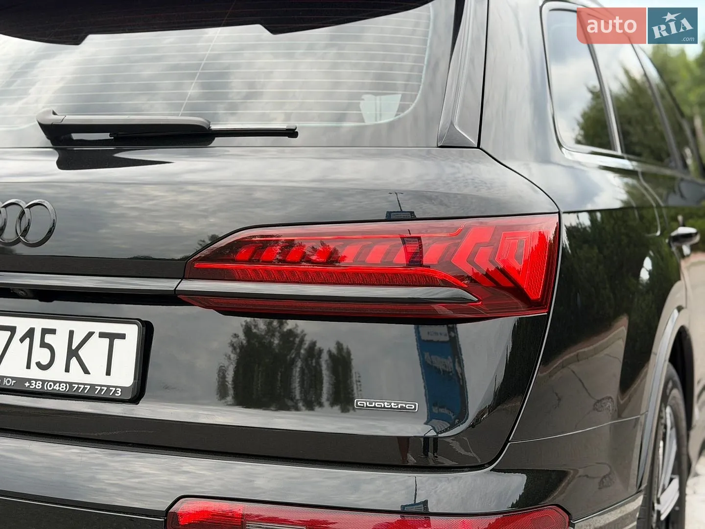 2023 Audi Q7 - мініатюра 13