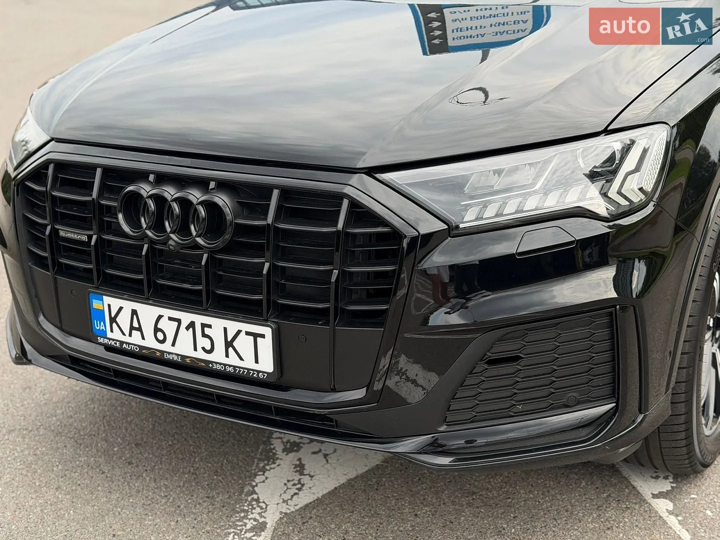 2023 Audi Q7 - мініатюра 15