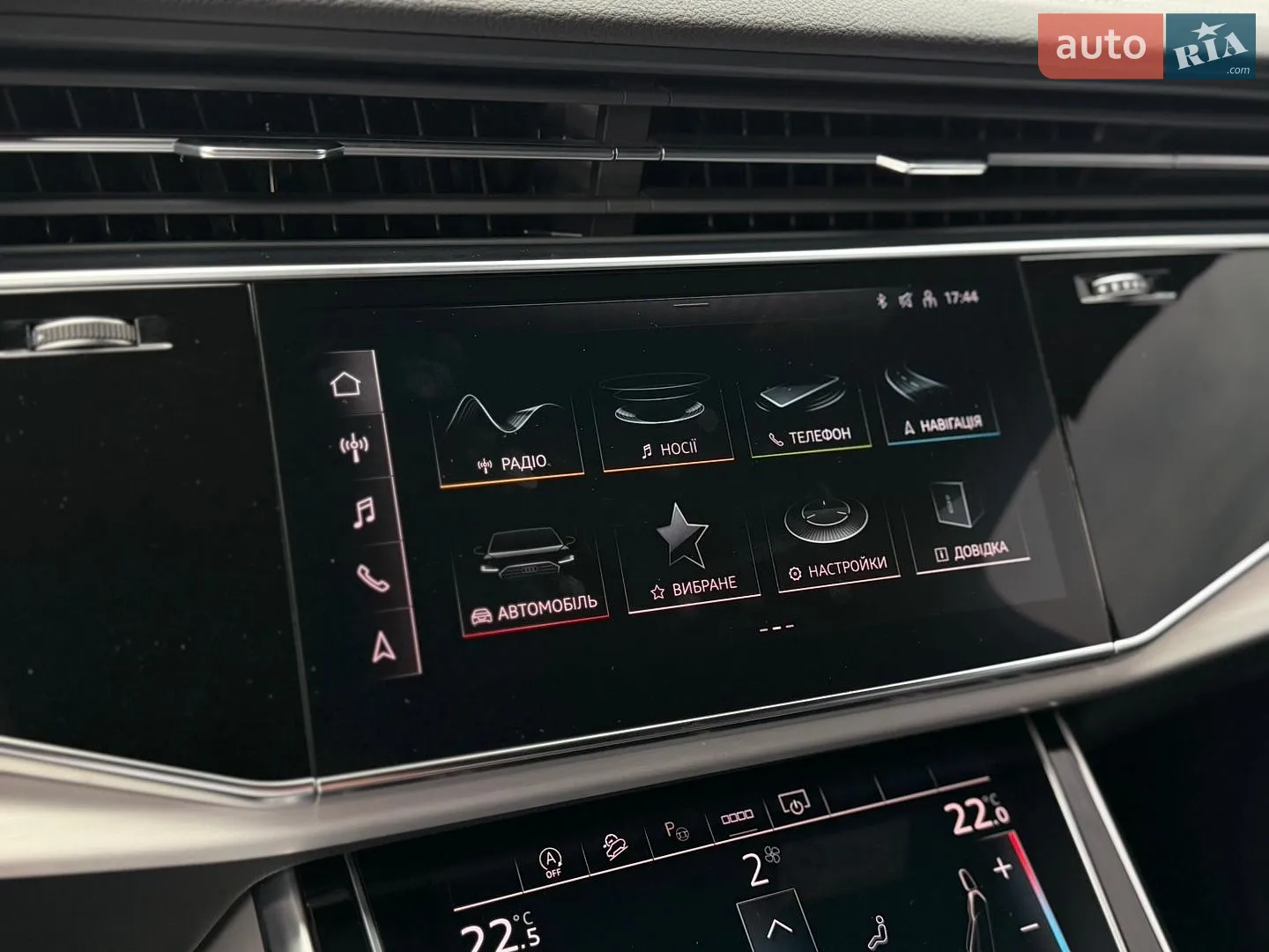 2023 Audi Q7 - мініатюра 33