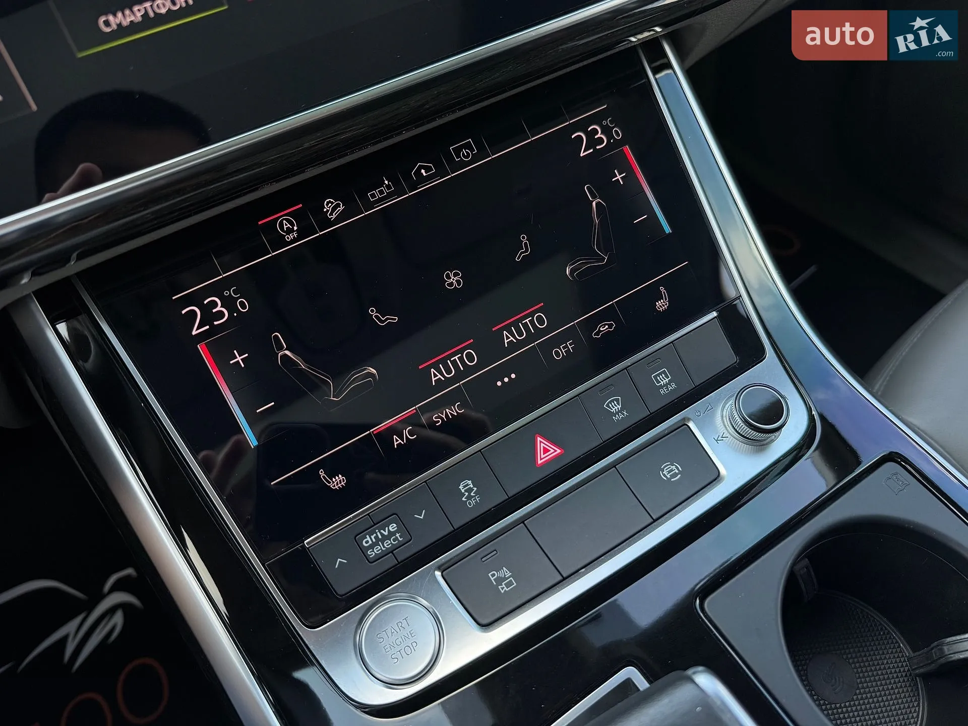2020 Audi Q7 - мініатюра 43