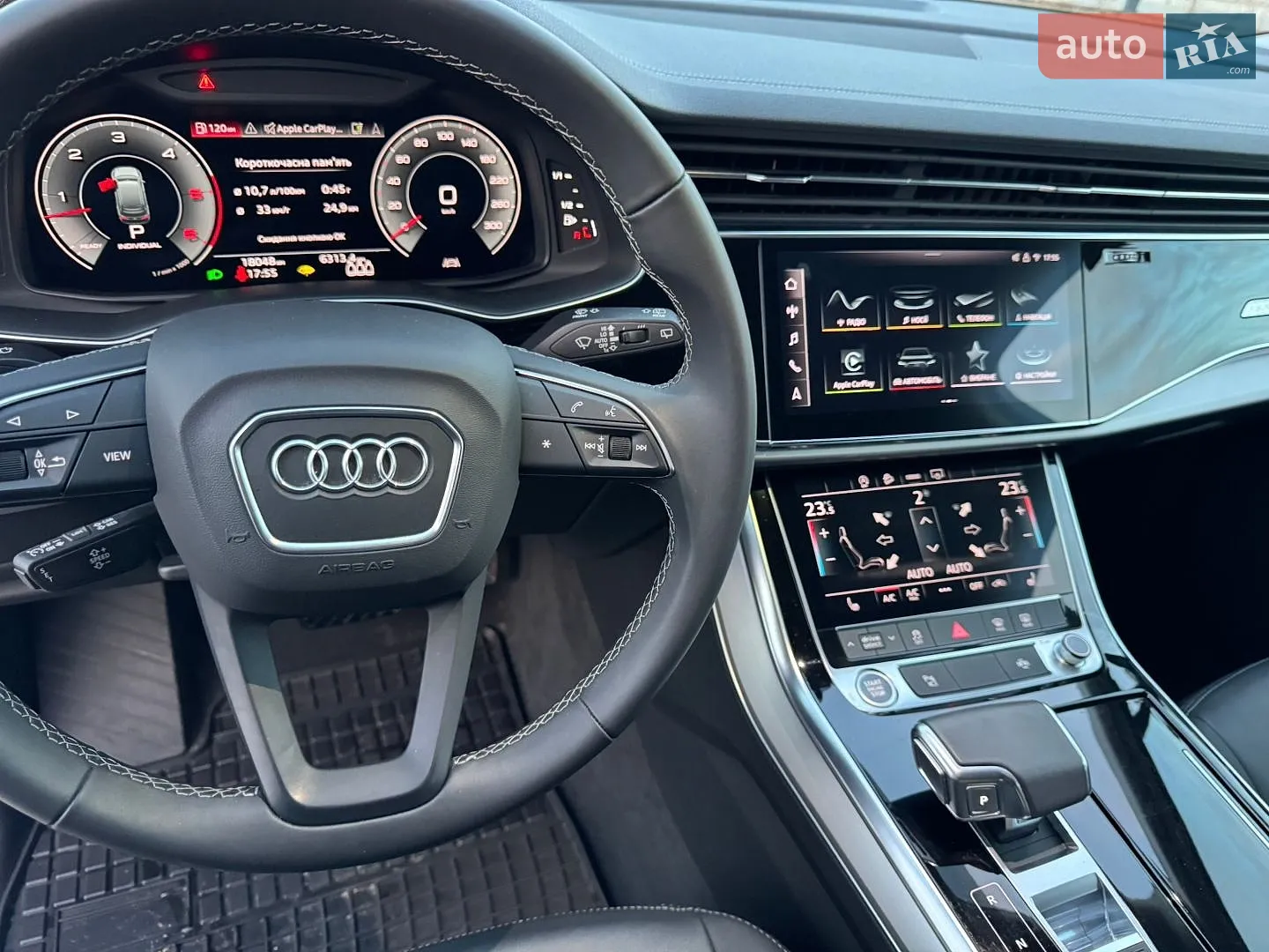 2025 Audi Q7 - мініатюра 69