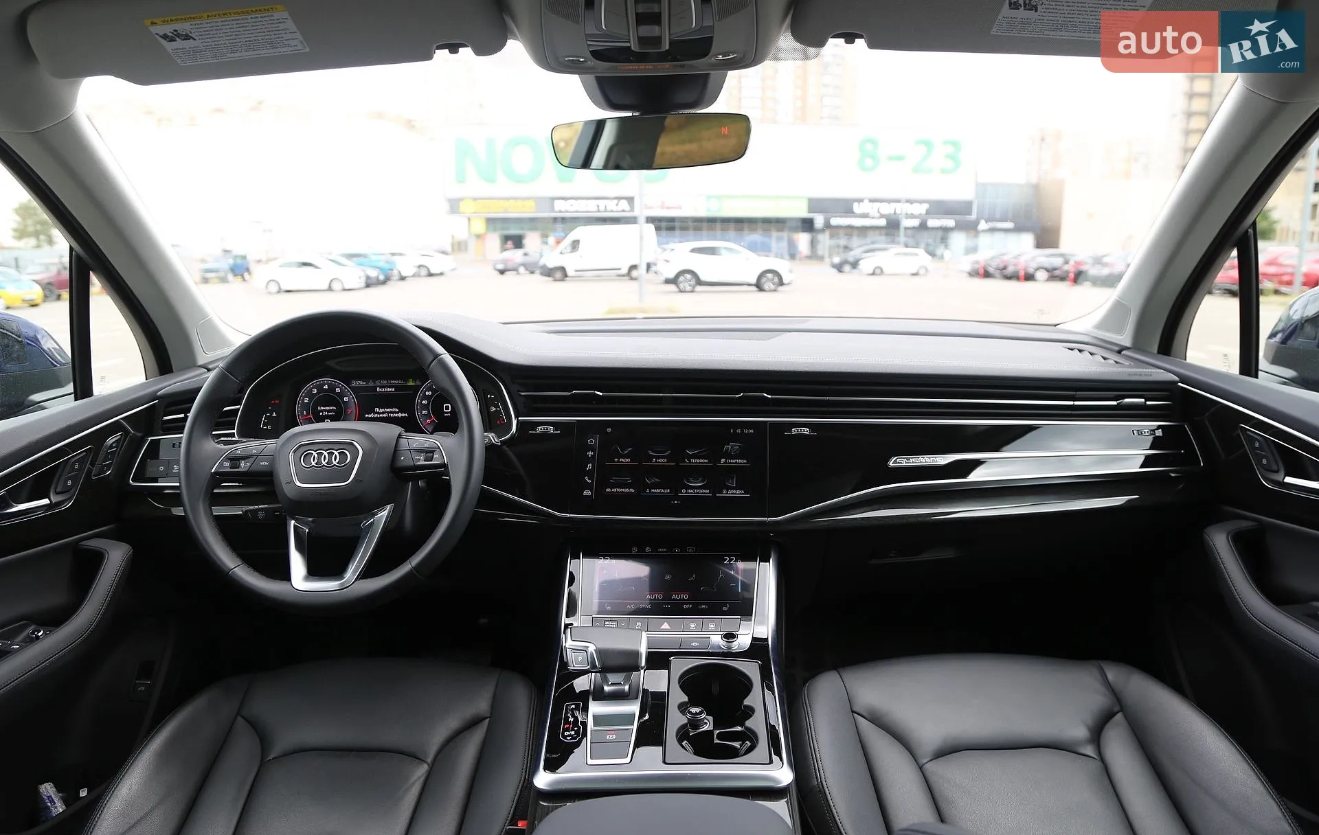 2023 Audi Q7 - мініатюра 15
