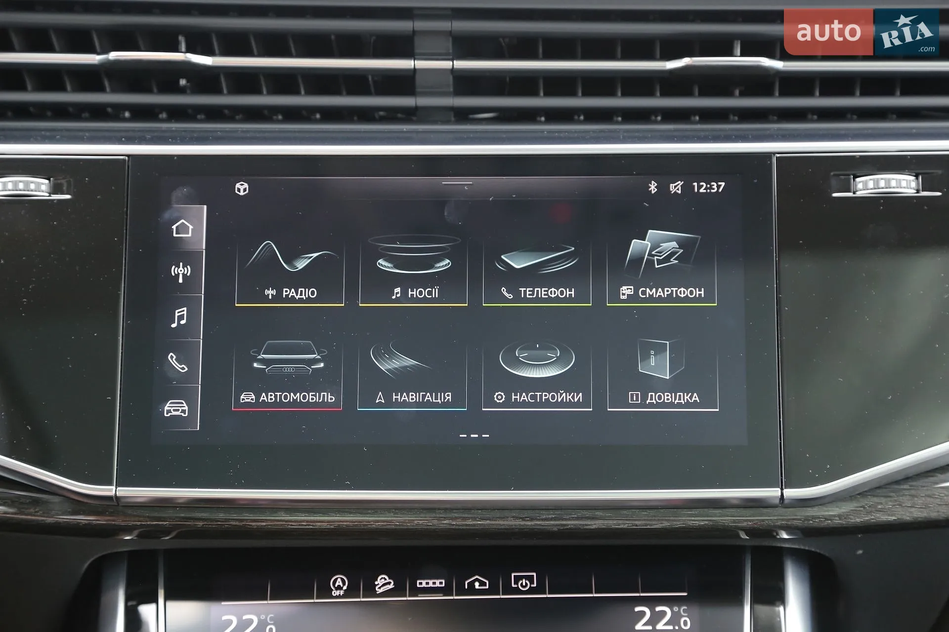 2023 Audi Q7 - мініатюра 23