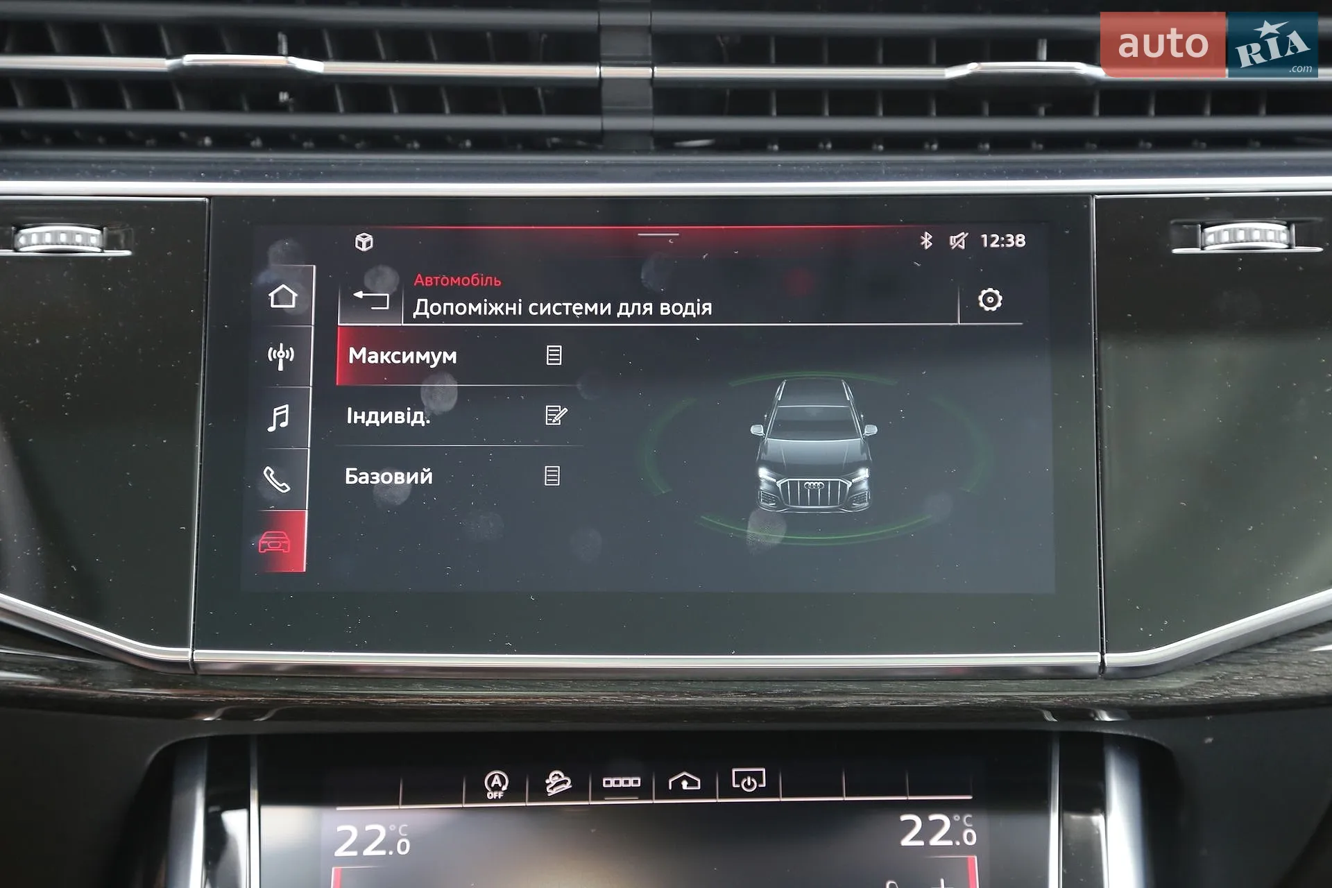 2023 Audi Q7 - мініатюра 27