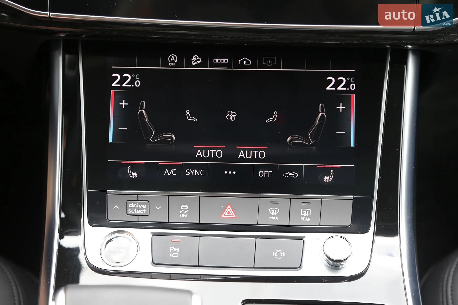 2023 Audi Q7 - мініатюра 28