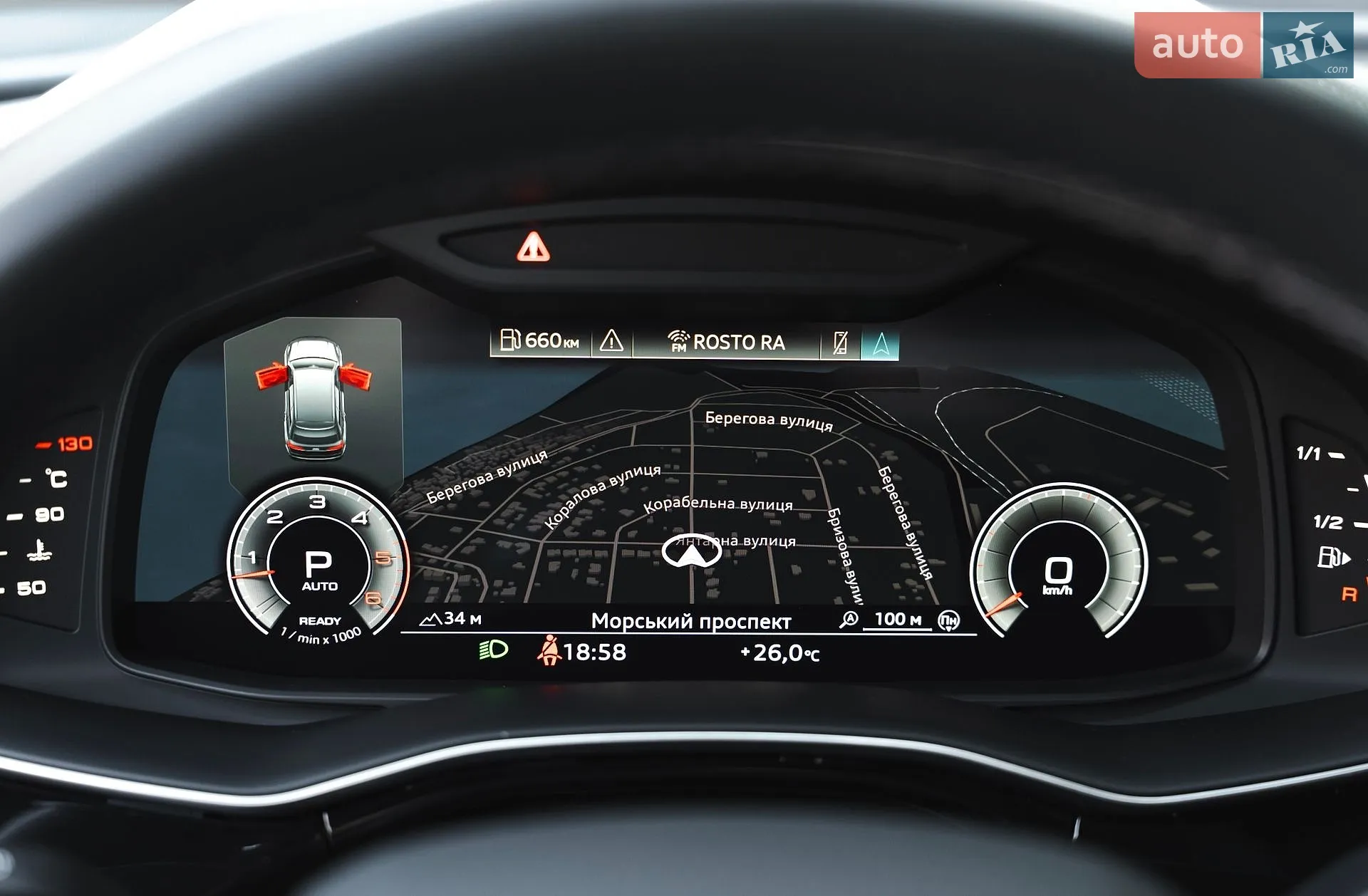 2024 Audi Q7 - мініатюра 55