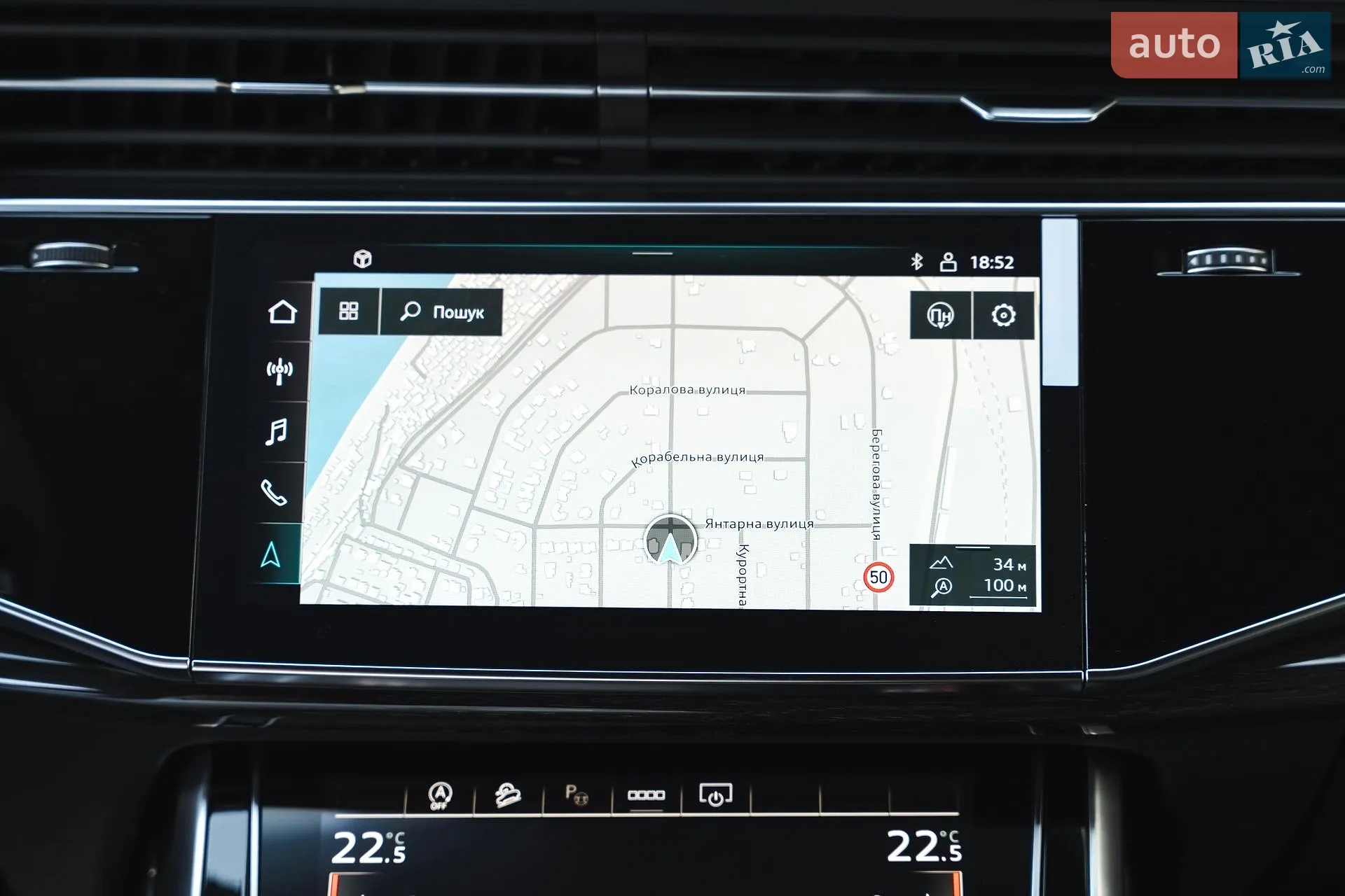2024 Audi Q7 - мініатюра 72