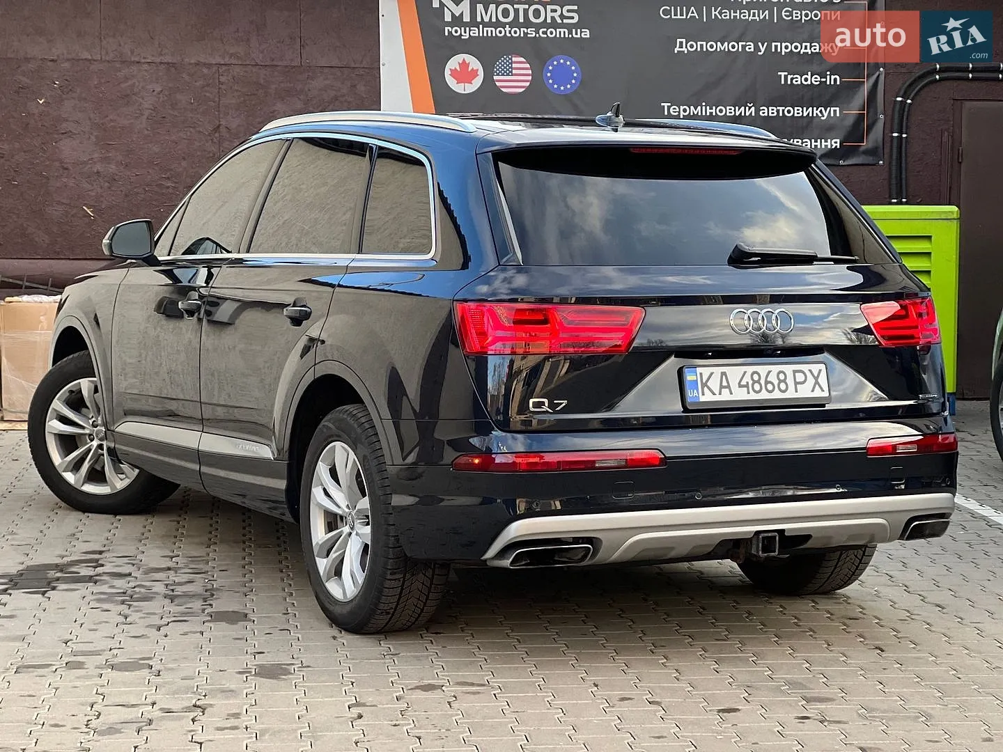 2017 Audi Q7 - мініатюра 4