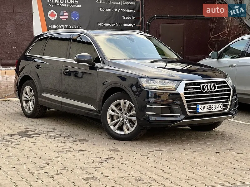 Audi Q7 2017
