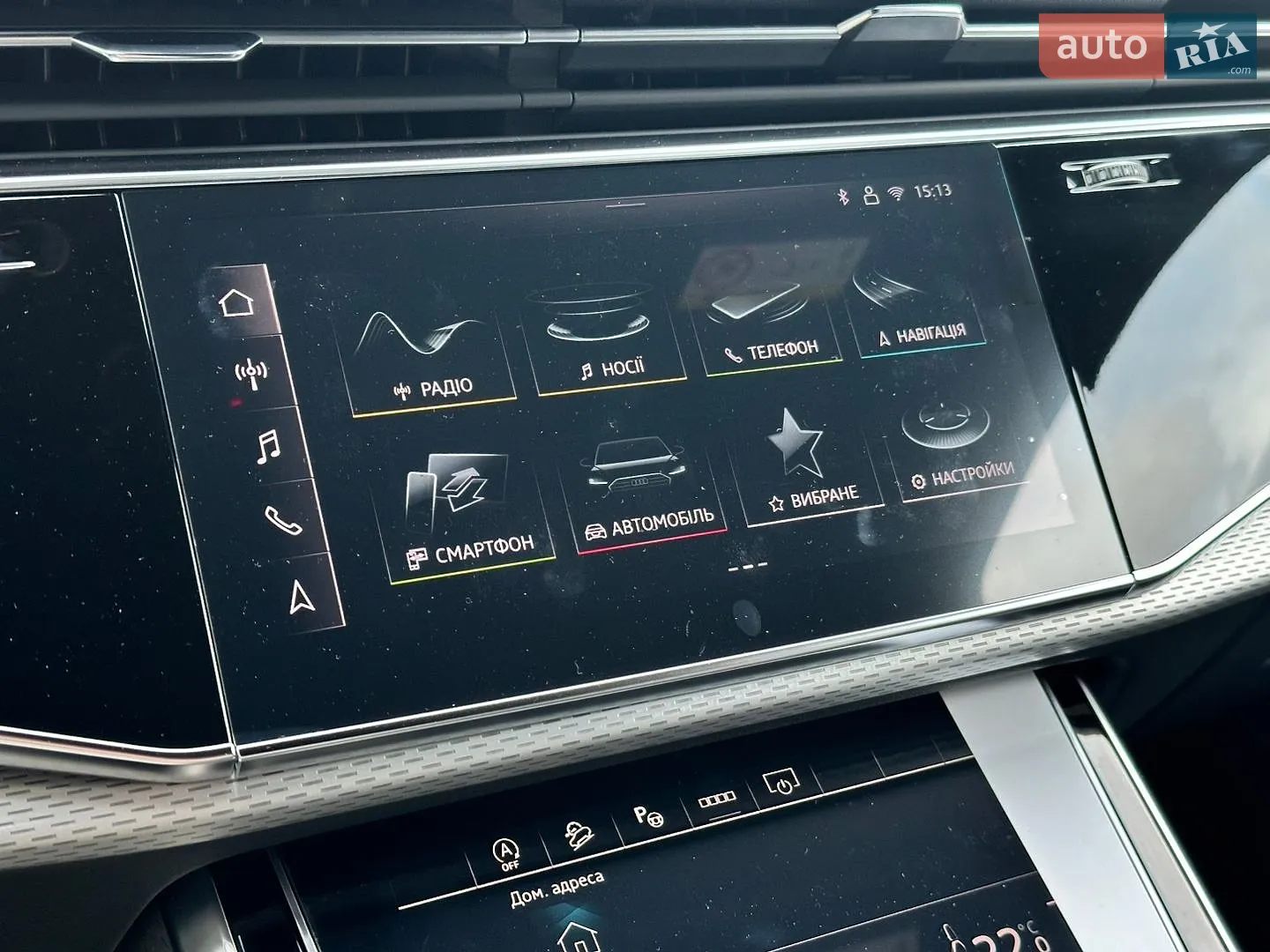 2025 Audi Q7 - мініатюра 35