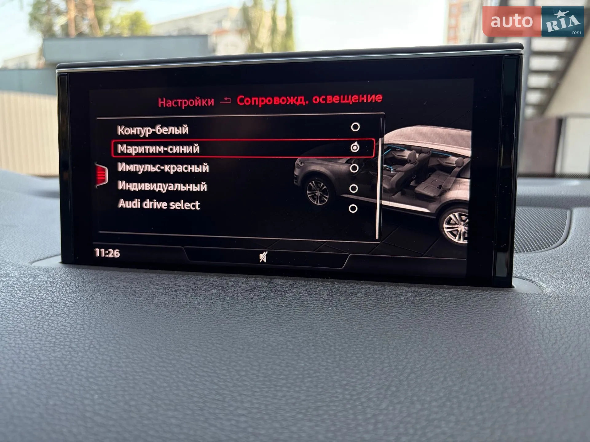 2016 Audi Q7 - мініатюра 30