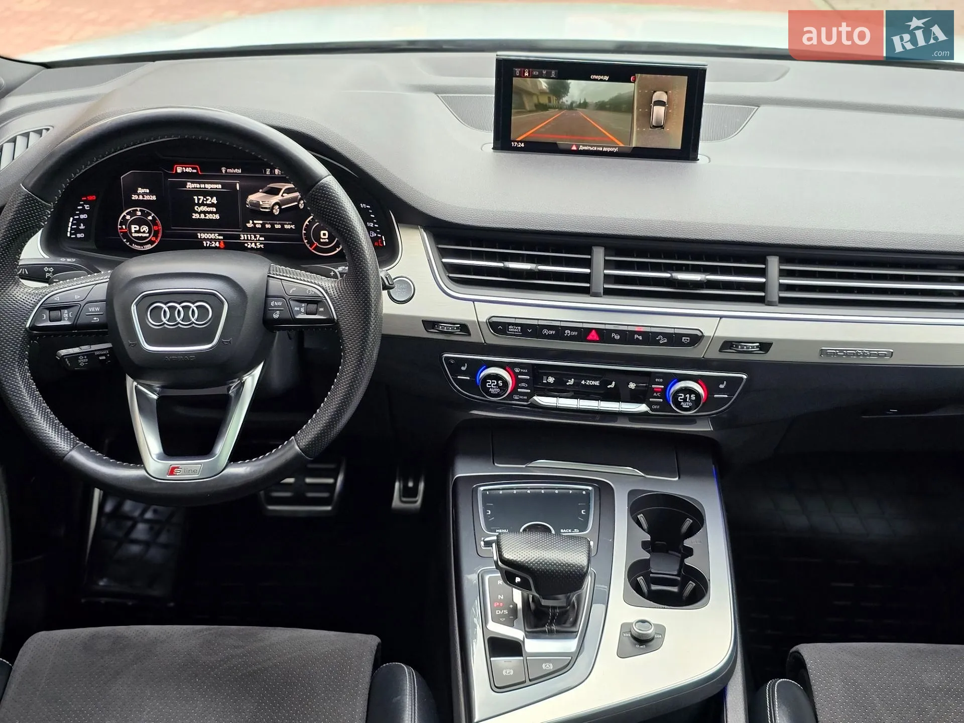 2018 Audi Q7 - мініатюра 39