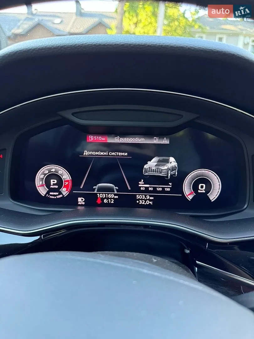 2020 Audi Q7 - мініатюра 17
