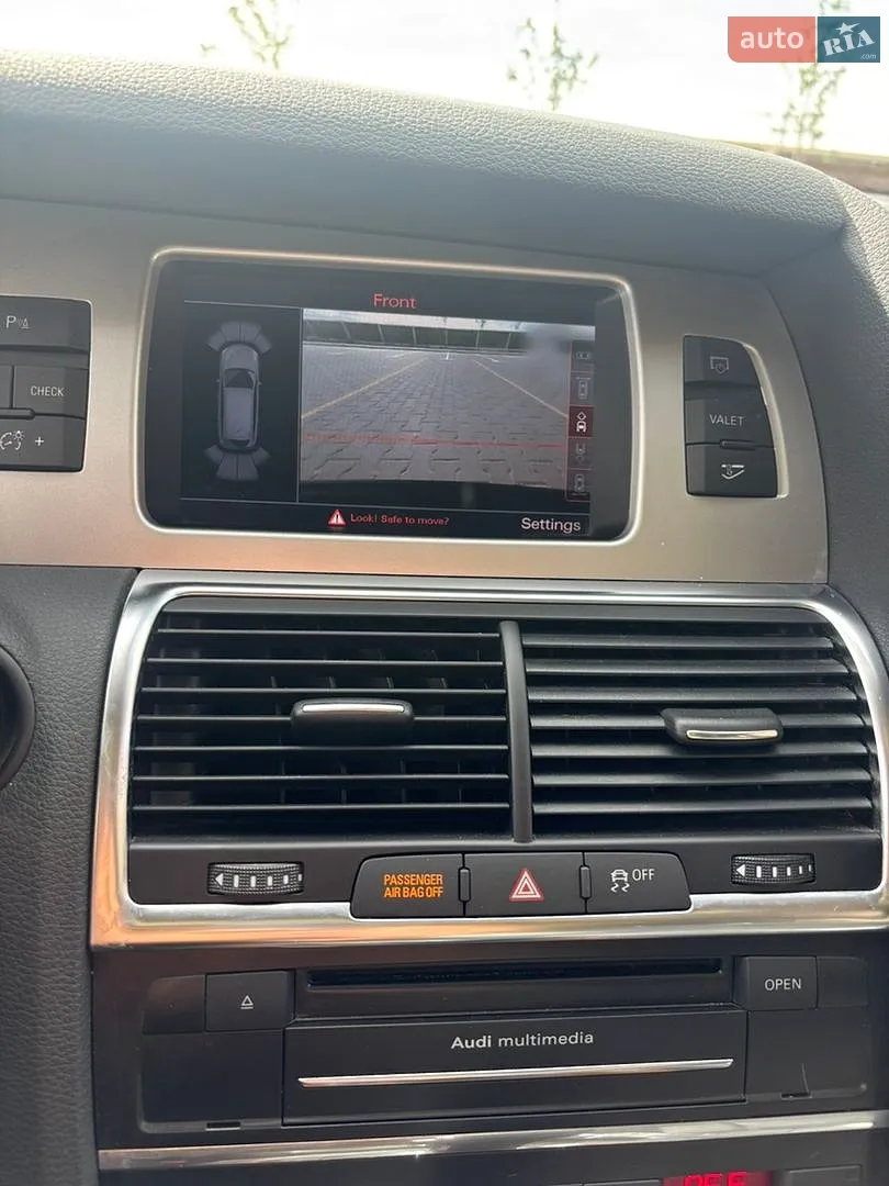 2013 Audi Q7 - мініатюра 55