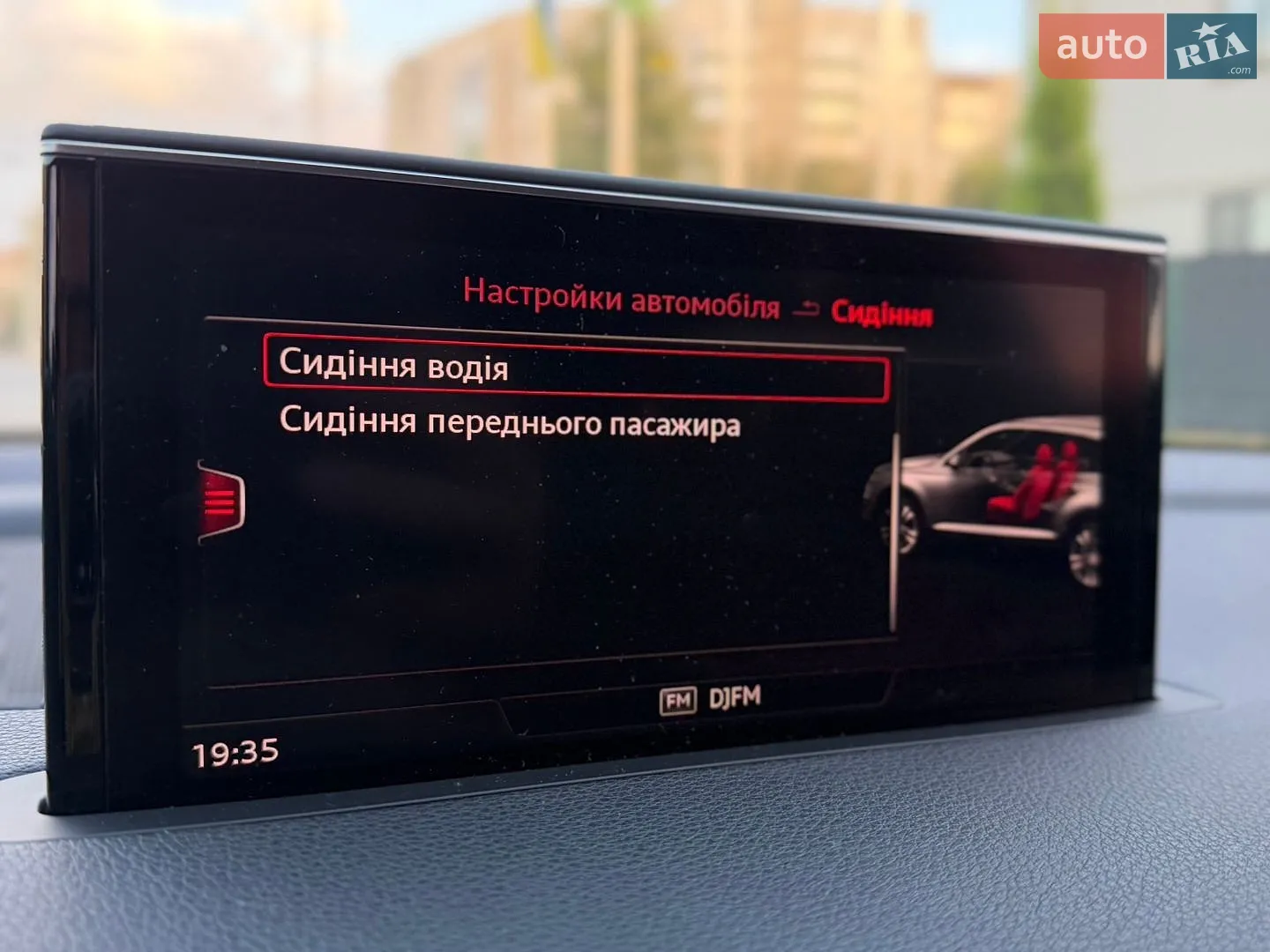 2017 Audi Q7 - мініатюра 94