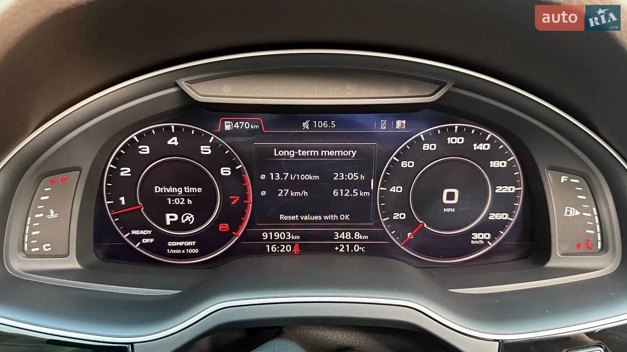 2019 Audi Q7 - мініатюра 19