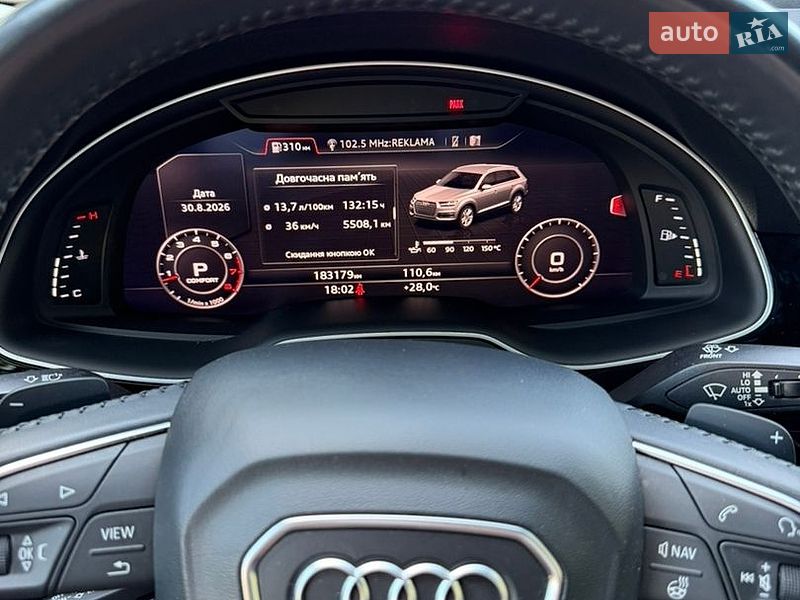 Внедорожник / Кроссовер Audi Q7 2017 в Днепре фото 12 Внедорожник / Кроссовер Audi Q7 2017 в Днепре