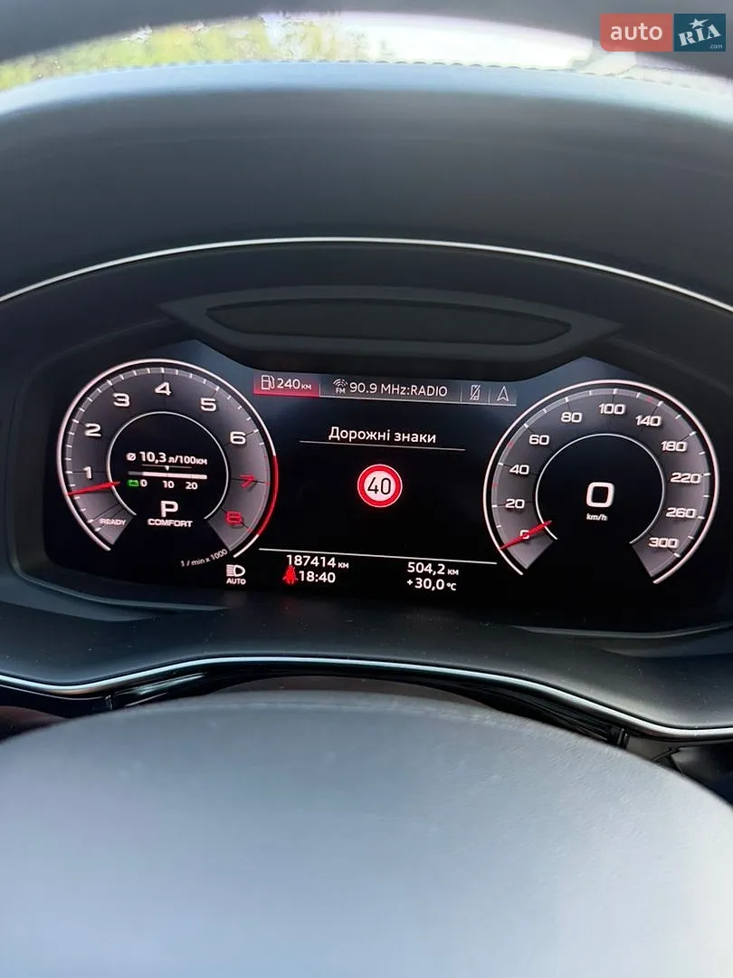 2019 Audi Q7 - мініатюра 7
