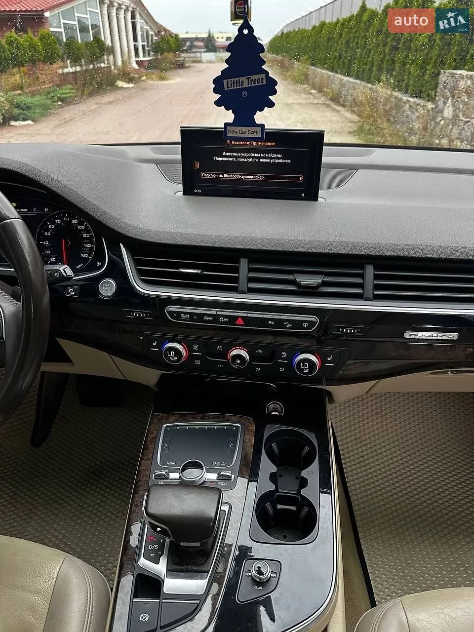 2015 Audi Q7 - мініатюра 21
