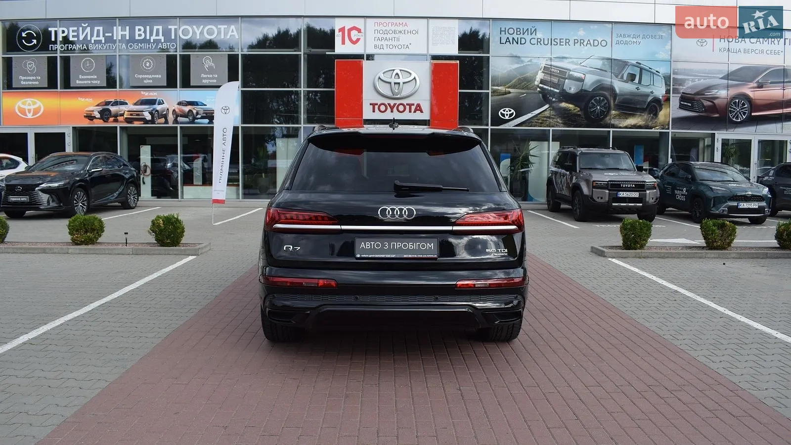2020 Audi Q7 - мініатюра 4