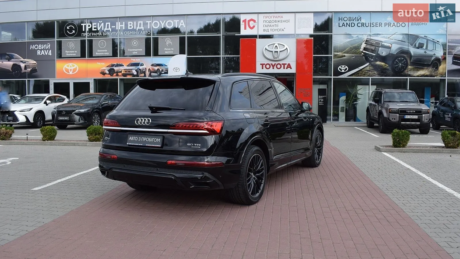 2020 Audi Q7 - мініатюра 17