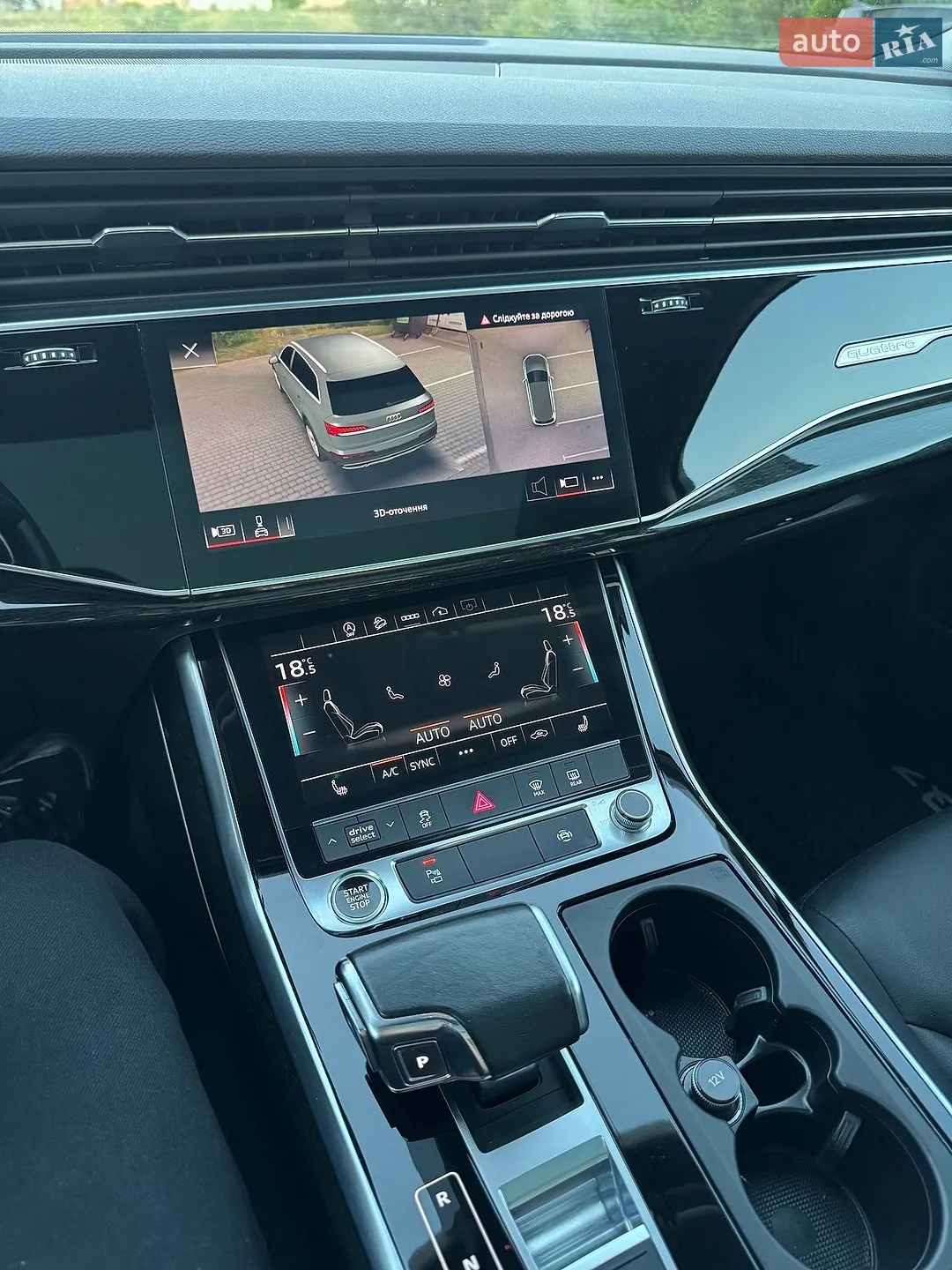 2020 Audi Q7 - мініатюра 19
