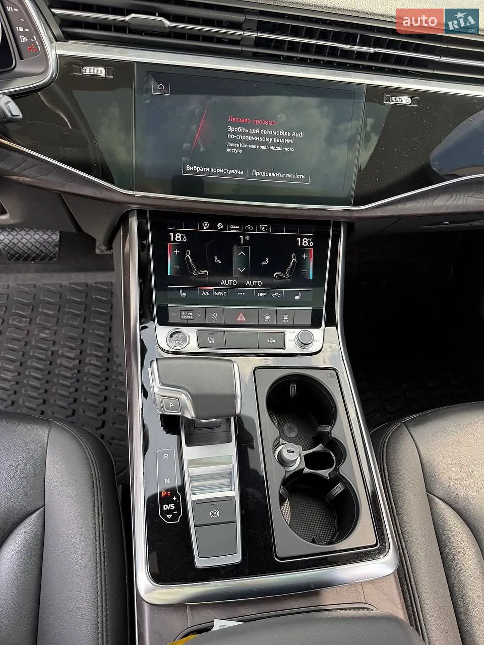 2021 Audi Q7 - мініатюра 18