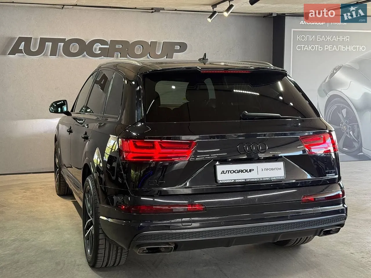 2017 Audi Q7 - мініатюра 6