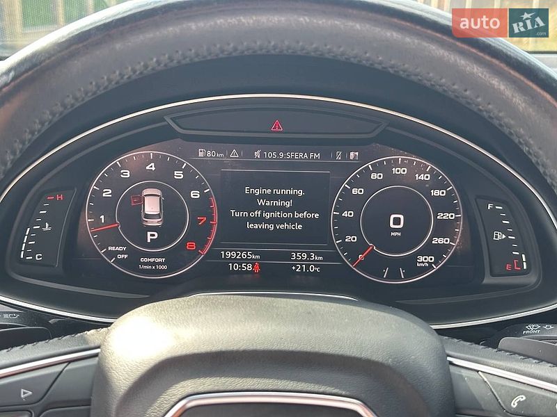 Внедорожник / Кроссовер Audi Q7 2016 в Луцке
