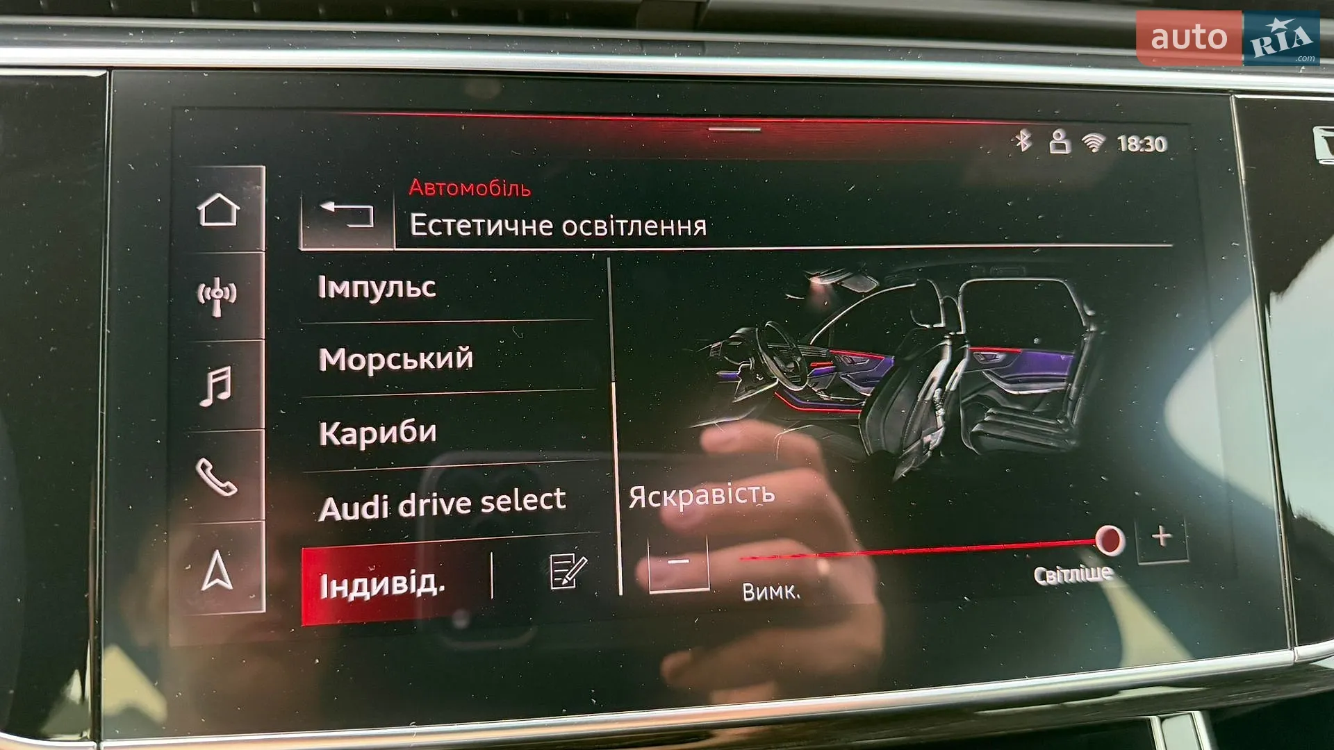 2025 Audi Q7 - мініатюра 51