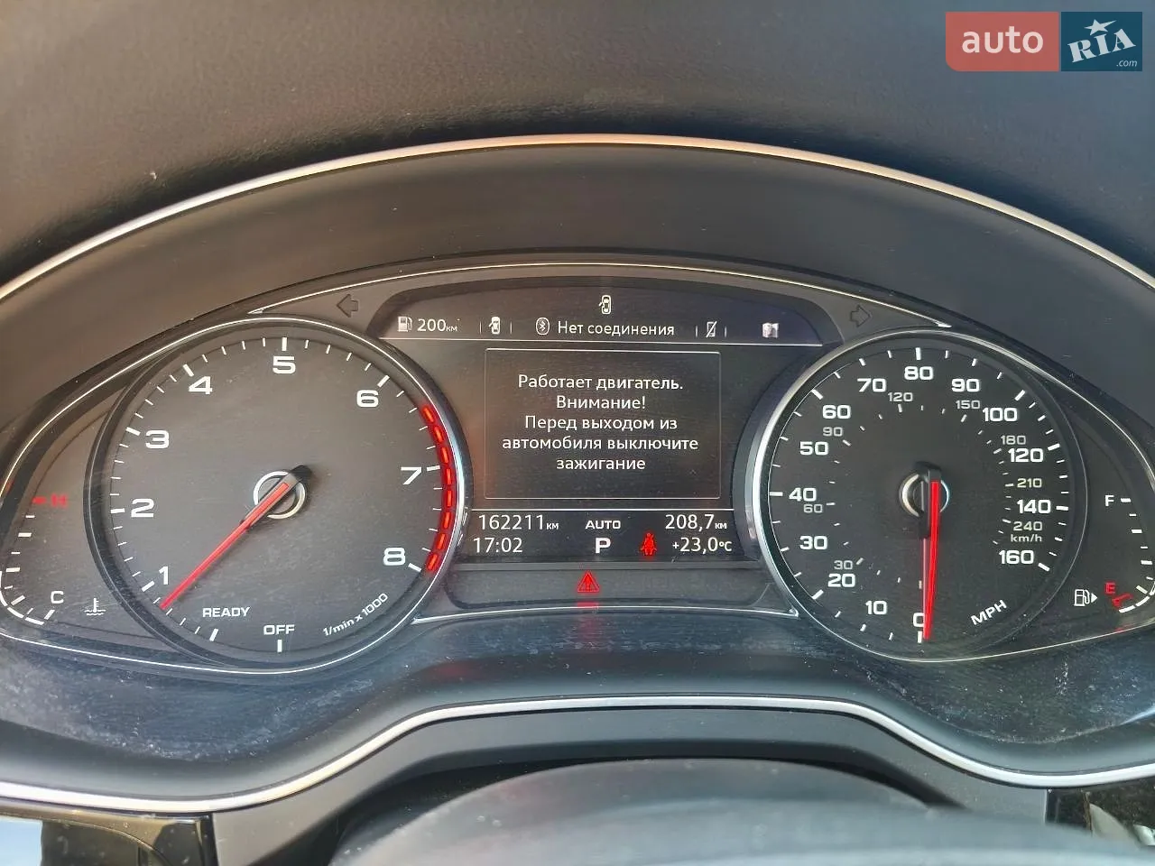 2017 Audi Q7 - мініатюра 28