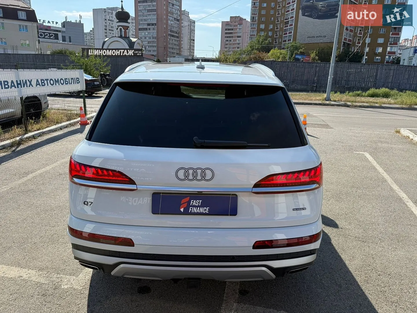 2025 Audi Q7 - мініатюра 16