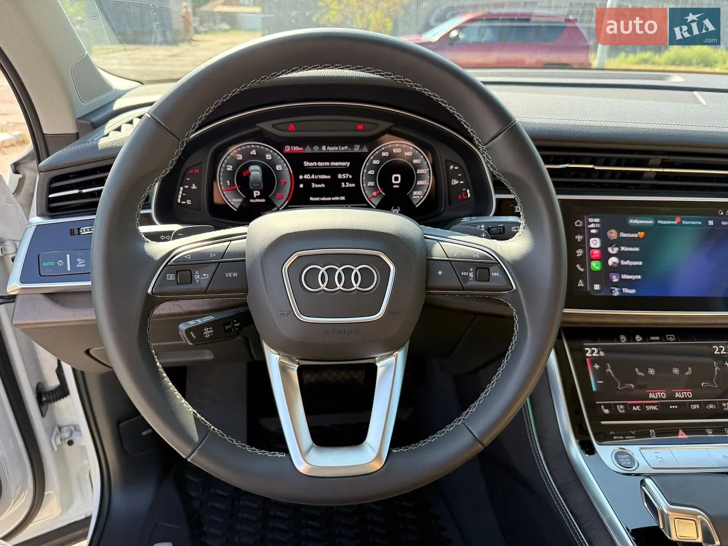 2025 Audi Q7 - мініатюра 33