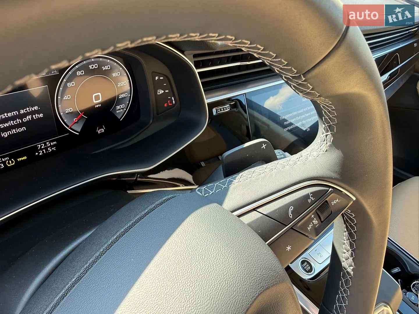 2025 Audi Q7 - мініатюра 46