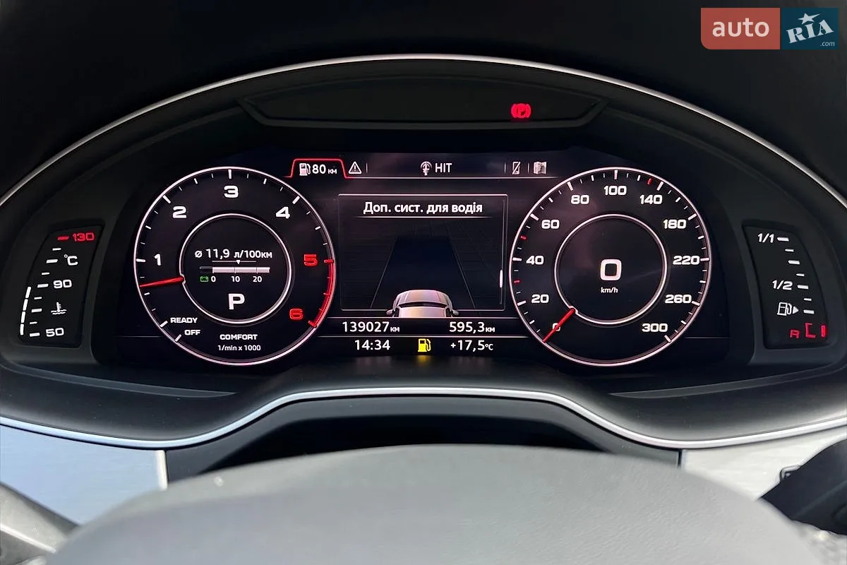2019 Audi Q7 - мініатюра 21