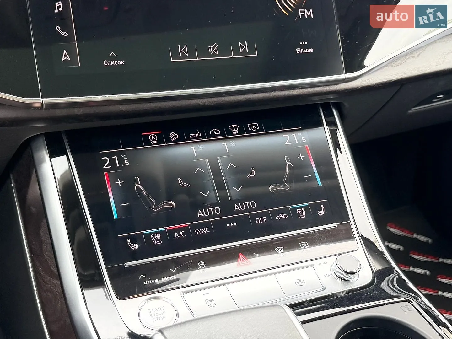 2019 Audi Q7 - мініатюра 55