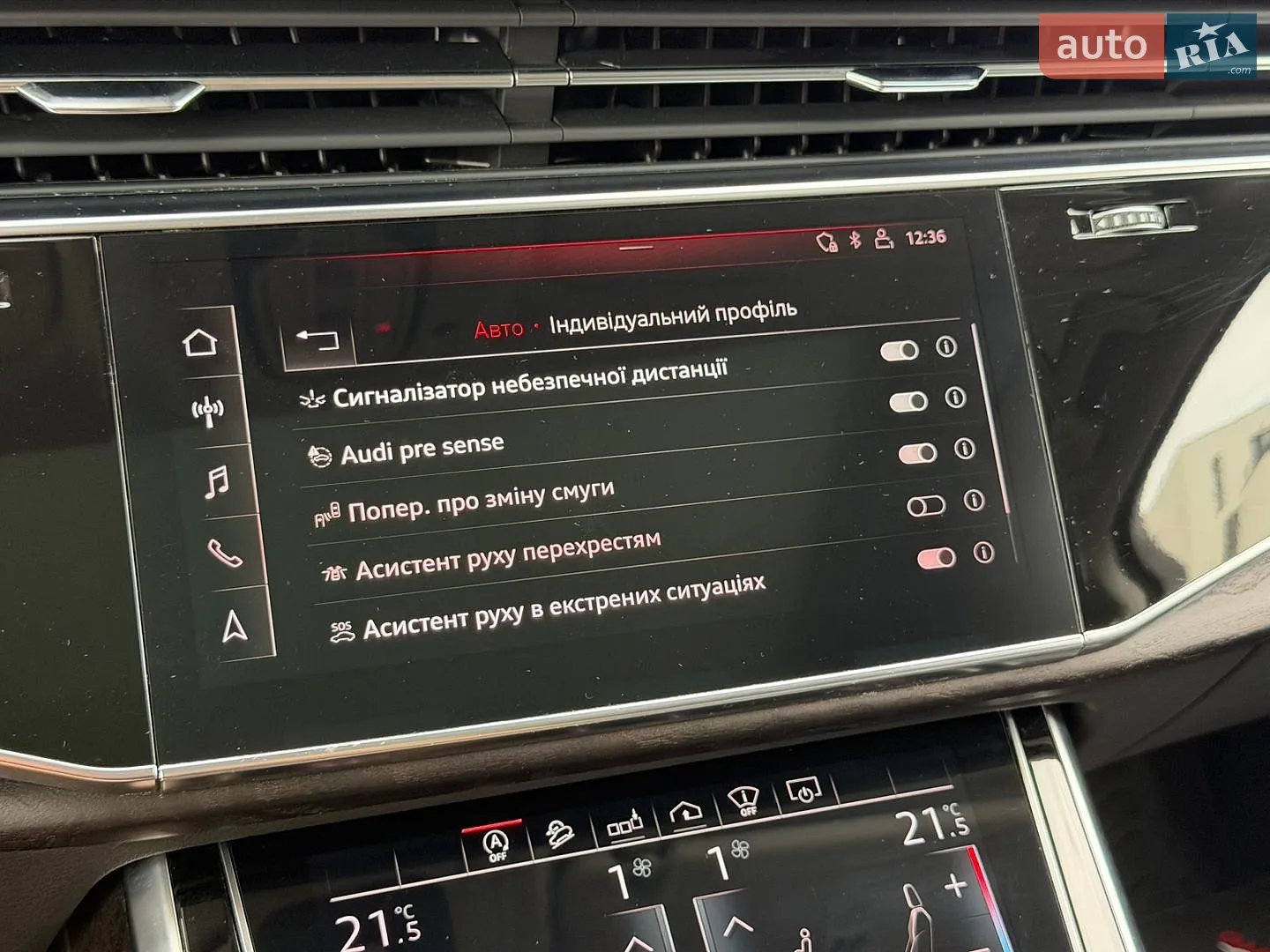 2019 Audi Q7 - мініатюра 60