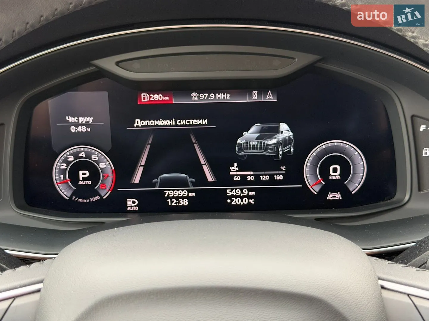 2019 Audi Q7 - мініатюра 52