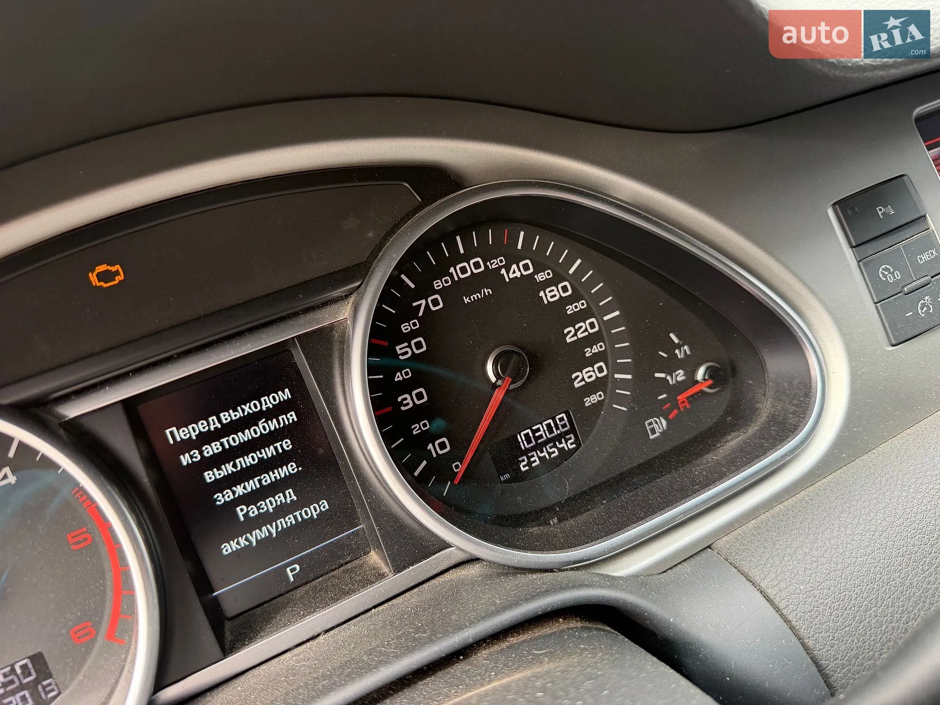 2015 Audi Q7 - мініатюра 31