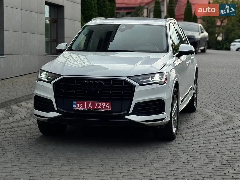 Audi Q7 2020