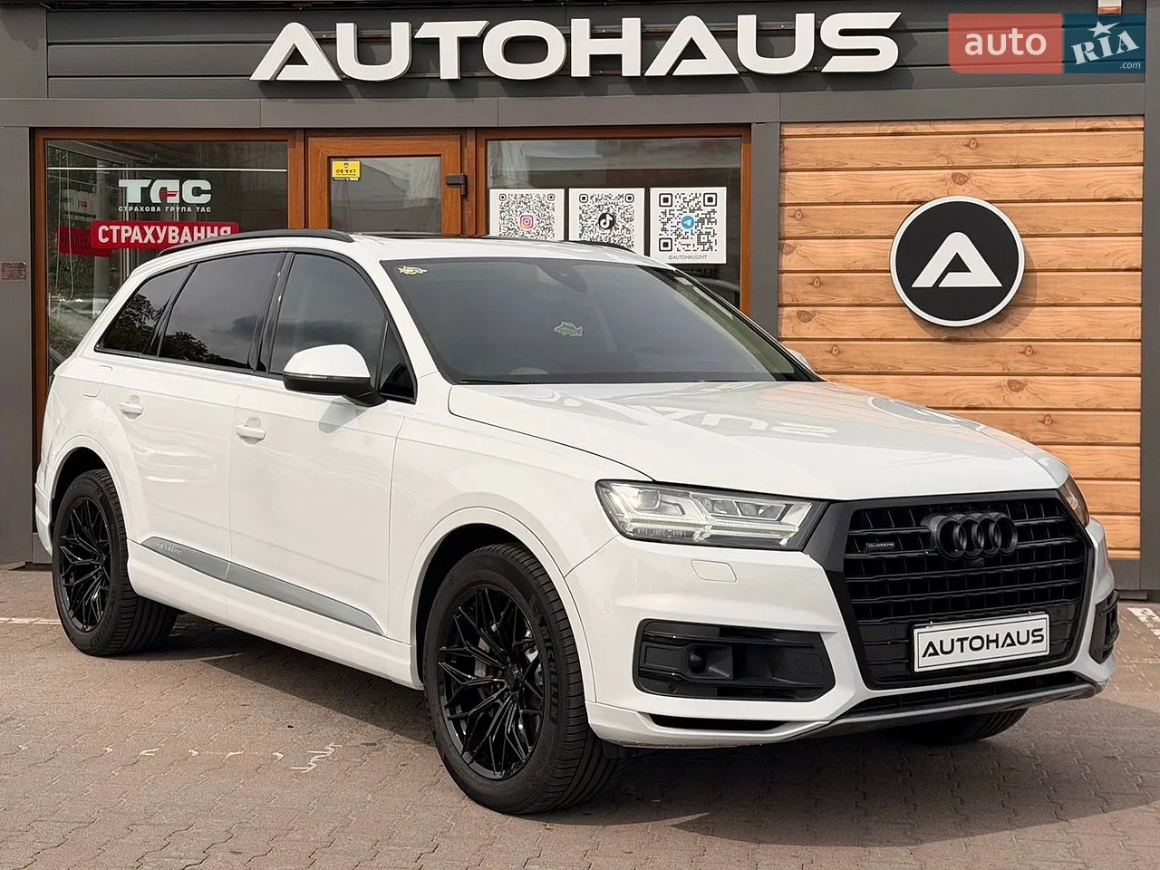 2016 Mitsubishi Outlander - мініатюра 42