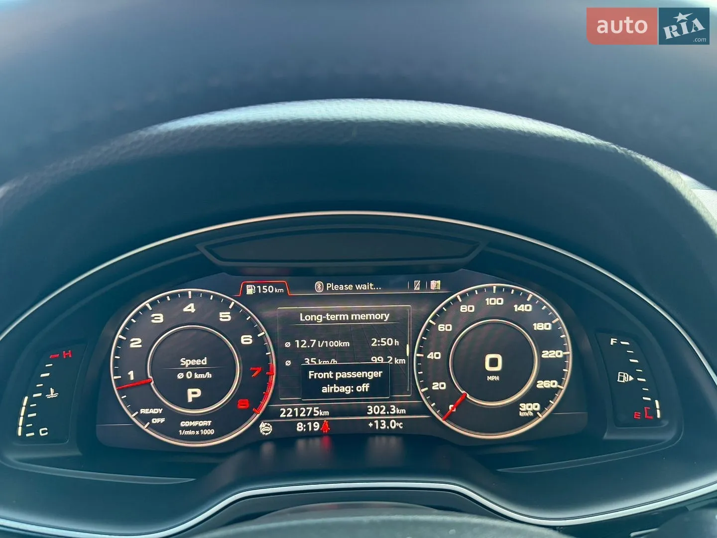 2017 Audi Q7 - мініатюра 54