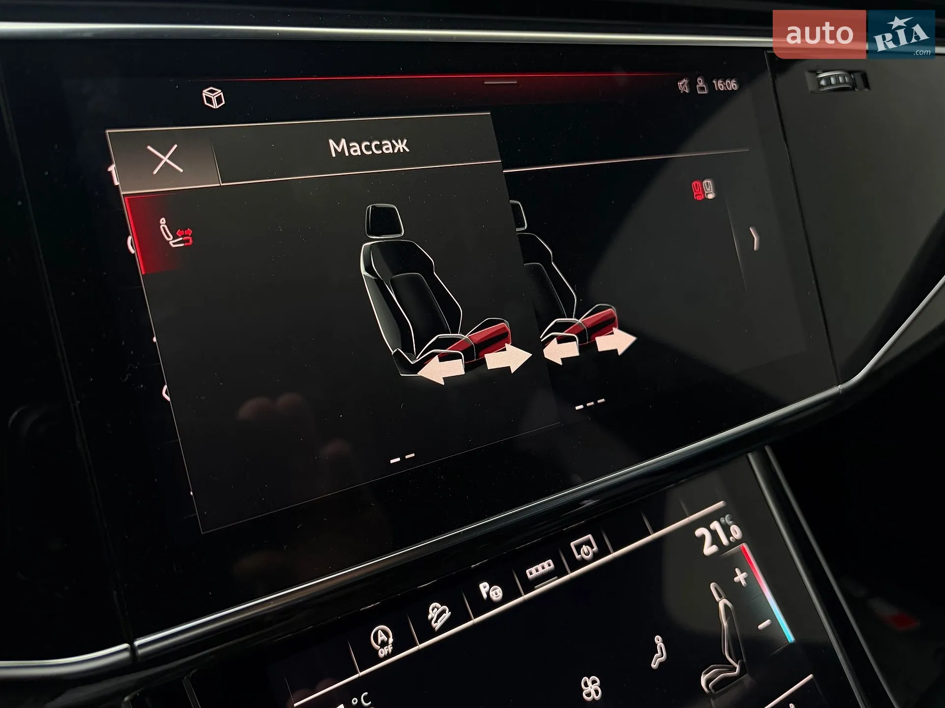 2021 Audi Q7 - мініатюра 20